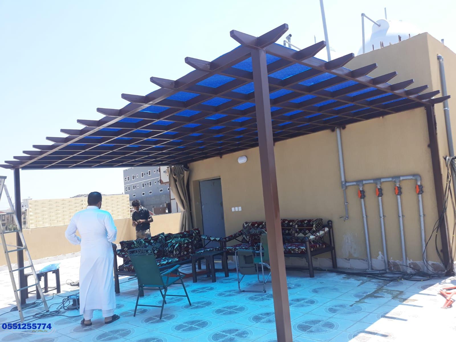 المظلات