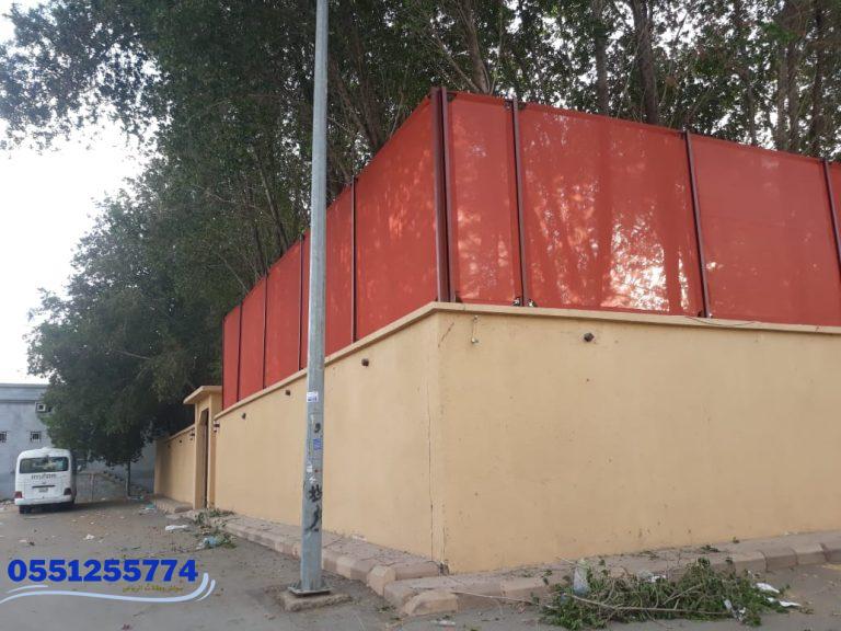 سواتر قماش الرياض