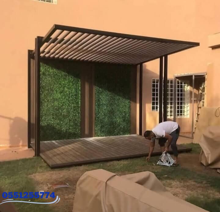 مظلات الرياض
