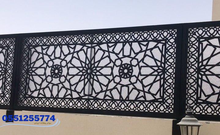 سواتر وحواجز حديد جدة
